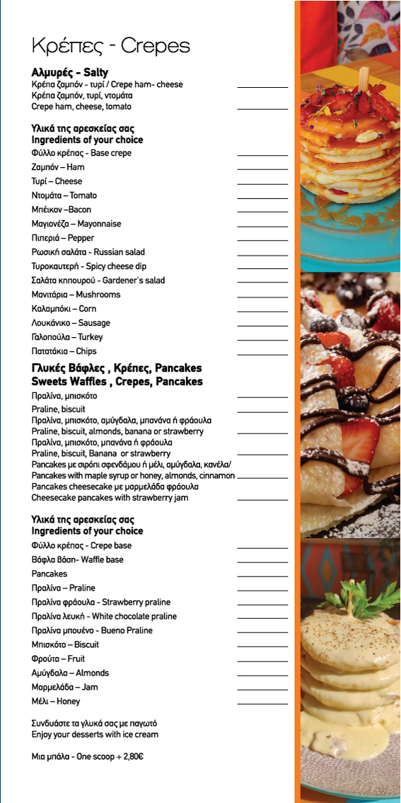 Panorama Resto Poros Island